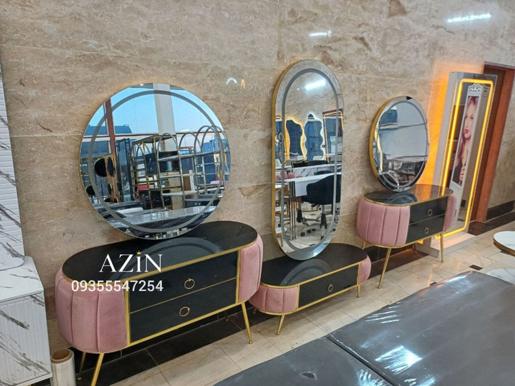 آینه ،آینه کنسول