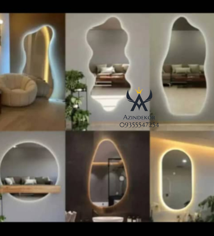 آینه دفرمه مینیمال بک لایت